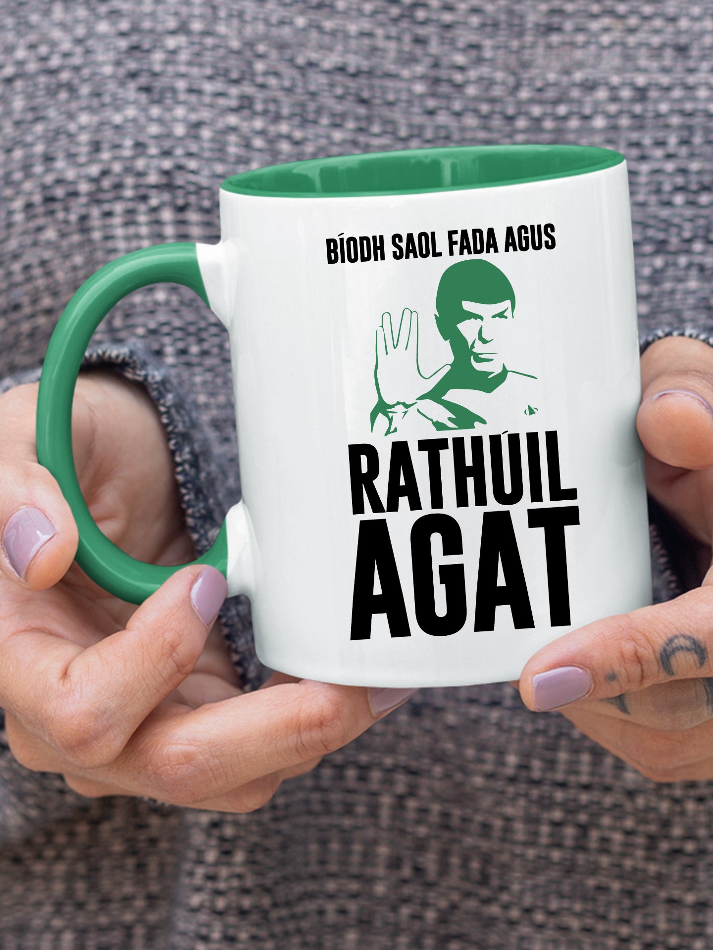 Spock | As Gaeilge Mug