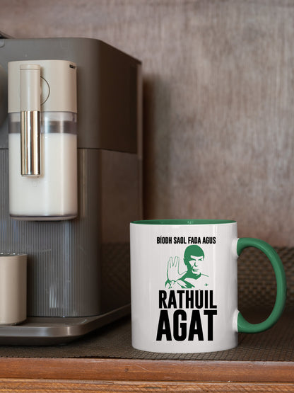 Spock | As Gaeilge Mug