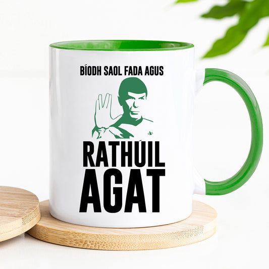 Spock | As Gaeilge Mug
