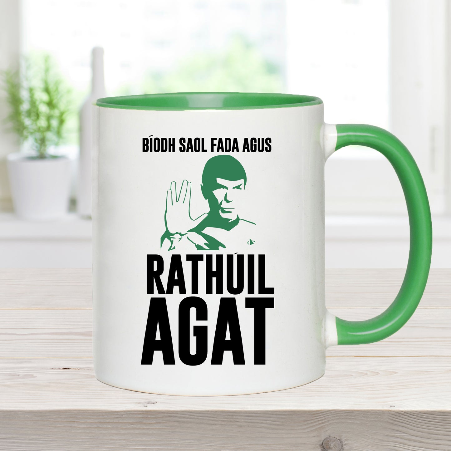 Spock | As Gaeilge Mug