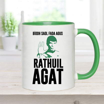 Spock | As Gaeilge Mug